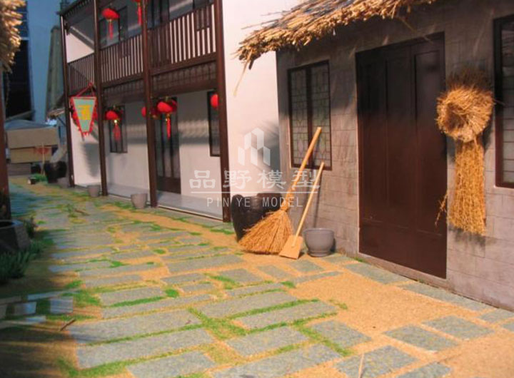 場景模型