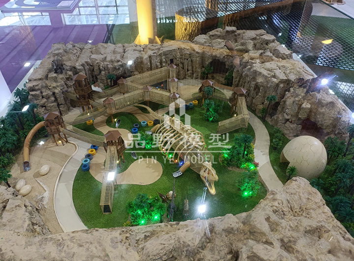 恐龍樂園